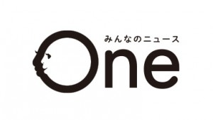 news_one